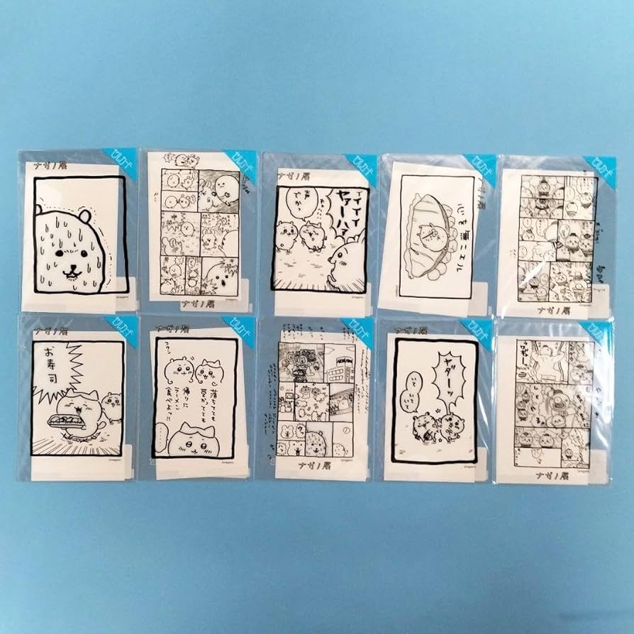 ナガノ展 ナガノ書店 コンプセット ナガノ展 ナガノ書店 コンプセット